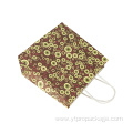 Customized Envelope Custom Bag Kraft Paper Cement Bag